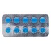 Phenergan 25 mg Abbott Healthcare Pvt. Ltd. Phenergan 25 mg Abbott Healthcare Pvt. Ltd.